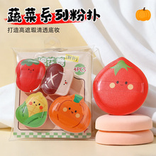 �¿��߲�ϵ���޻��Ƿۓ䄓��۵�Һ��覸ɝ���÷ۓ���ָ��|�ۓ�