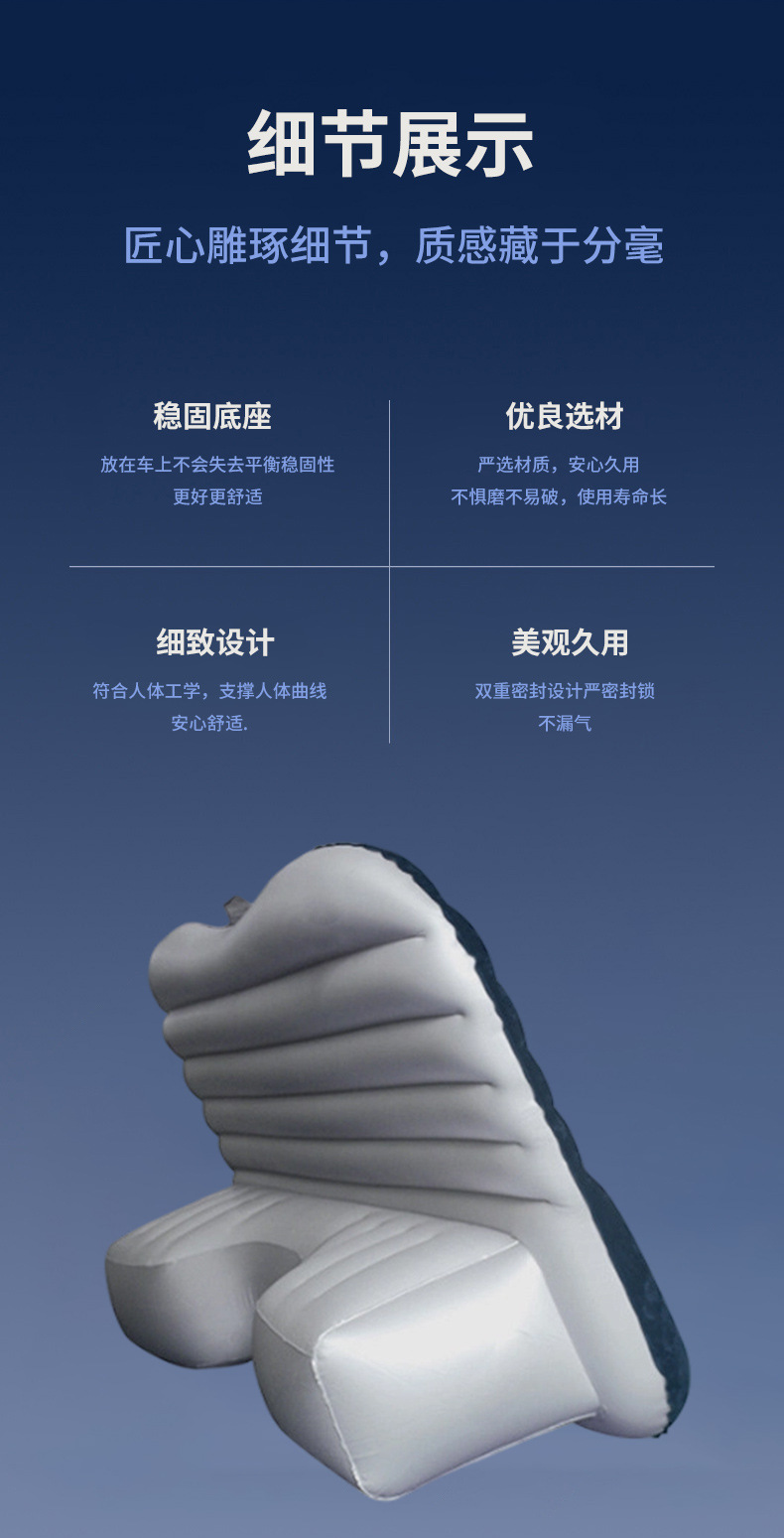 Car travel air mattress, car rear seat mattress, flocking, easy to store, inflatable sleeping pad for self-driving trips and in-car rest