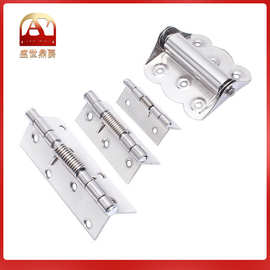 不锈钢弹簧铰链合页 小荷叶2寸3寸自动扭簧折页回位弹力合叶五金