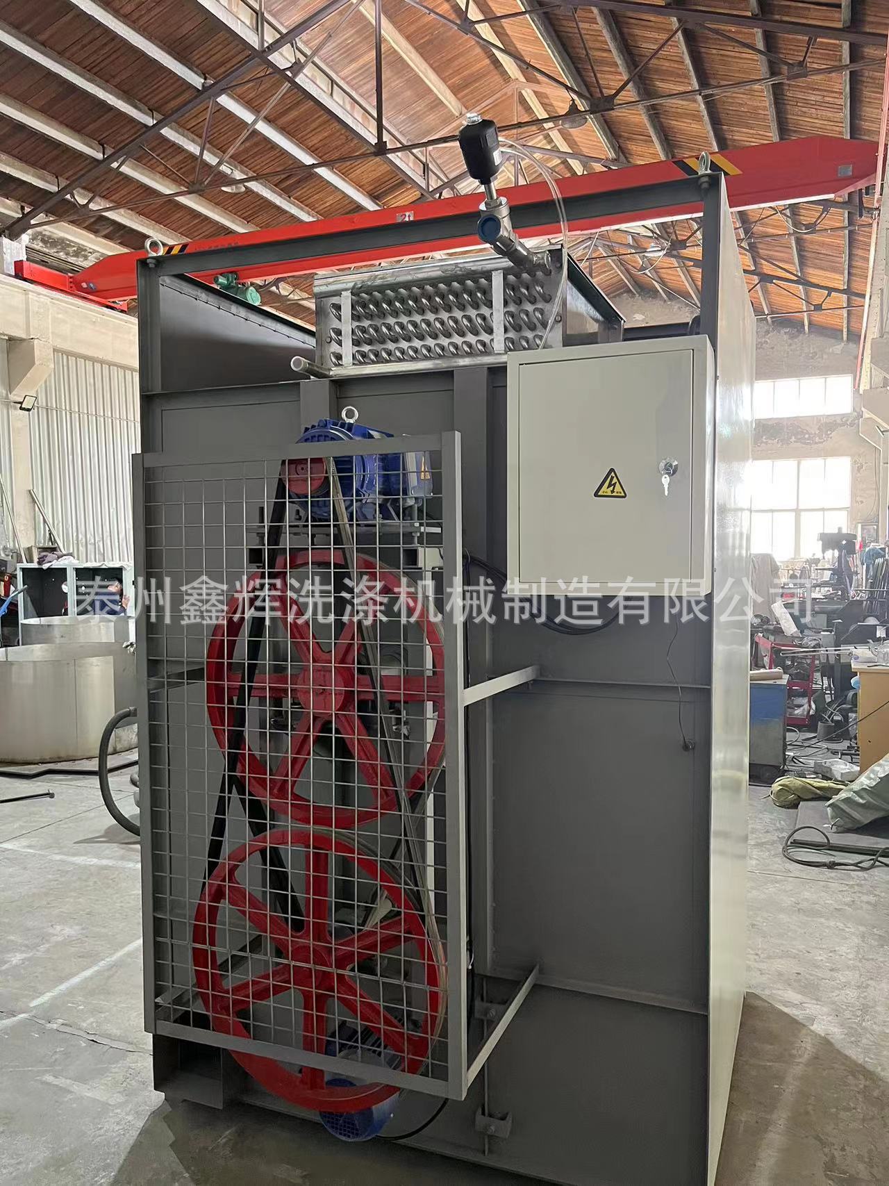 微信图片_20230420112213