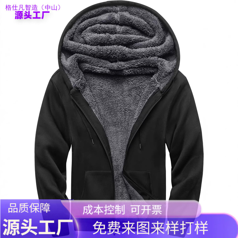 Scodi Men's Sweatshirt Thickened Wool Sweatshirt Full-Zip Thick Lamb Wool Lining Hooded Sweatshirt
