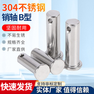 304���P��N�S�S�����l���P�ƽ�^�A���NB��ƽ�^���׶�λ�N�S