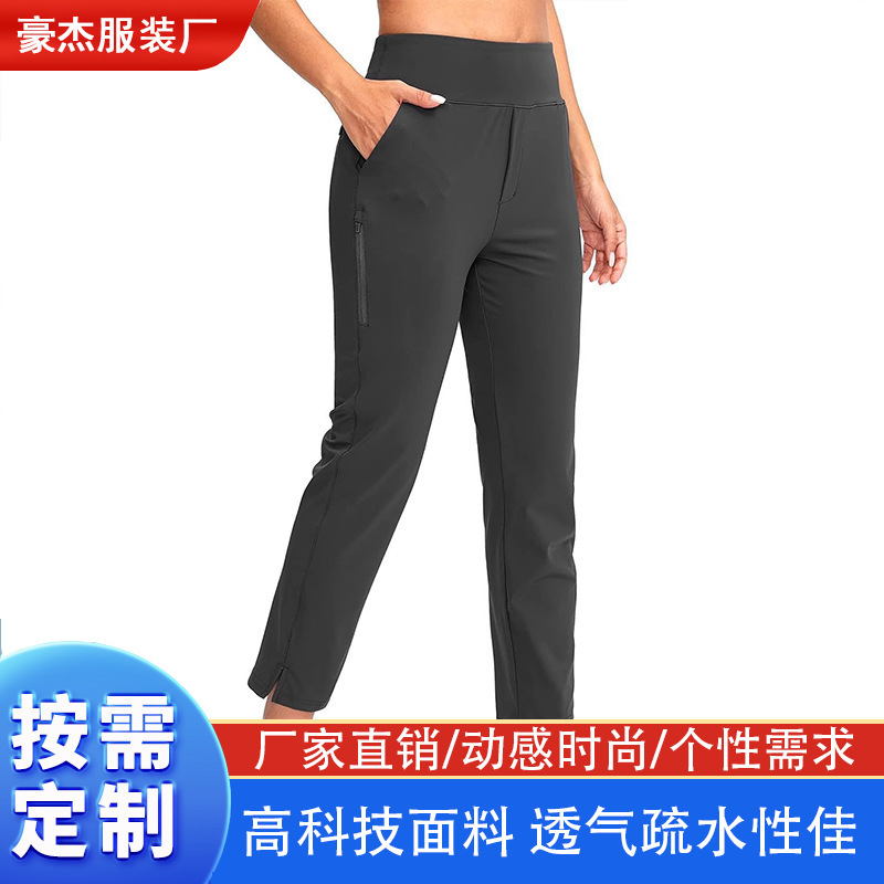 Women's Golf Pants Stretch Work Ankle Length Pants High Waist Dress Pants with Pockets Women's Casual Pants Khaki