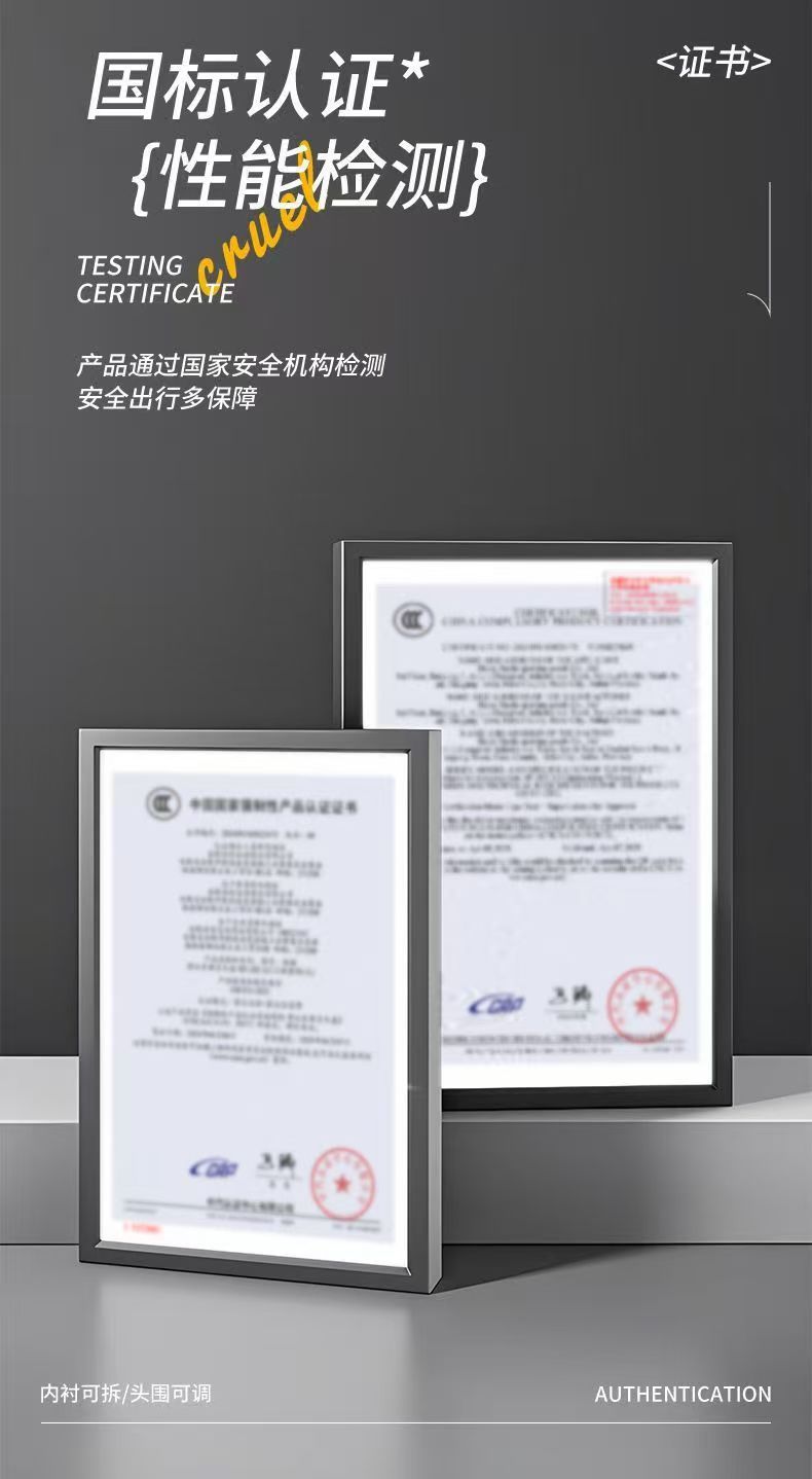 New national standard 3C certified electric car helmet men and women anti-ultraviolet helmet women's sunscreen lens unbreakable summer