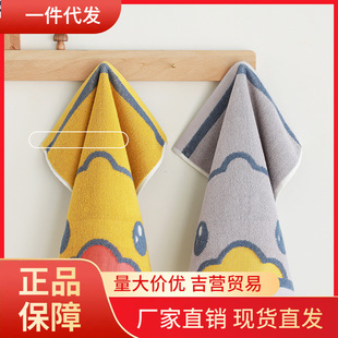 V45O��ͯë��������ˮϴĘ���Ë냺�������ϴ��ͯ���ɒ�ʽС