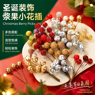 �}�Q�����yɫ��ĭ���}�Q�t��˪�{��ʯ���Сɳ��DIYϲ�Ǻ����