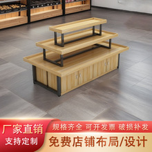 ���ж����Ѝu؛�� ��������ʳ�ľ�չʾ̨�Ѝu��м�����ܶ���