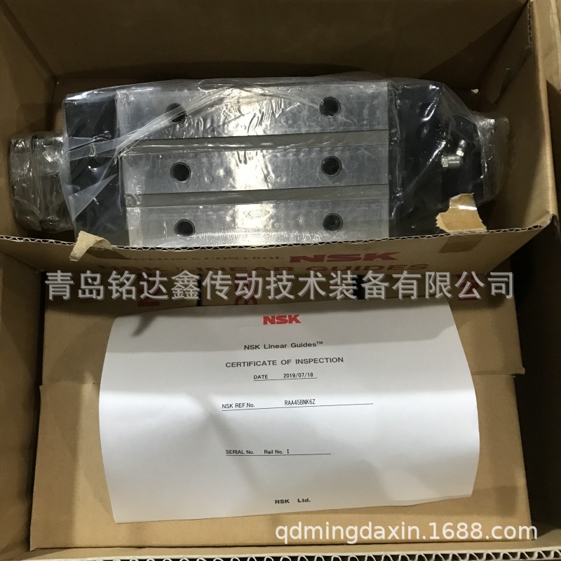 直线导轨滑块SS25CL SS25AL 滑块