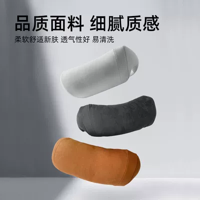 Headrest | Backrest Pillow Rear Seat