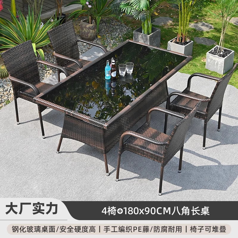 Mesas y sillas al aire libre Patio al aire libre Terraza al aire libre Impermeable Protector solar Silla de ratán Combinación de alojamiento famoso Péndulo exterior Muebles de ocio