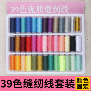 39ɫ�p�x���������b�ɫ�̶�Сᘾ��пp�aᘾ���ᘾ��ռ{���A����