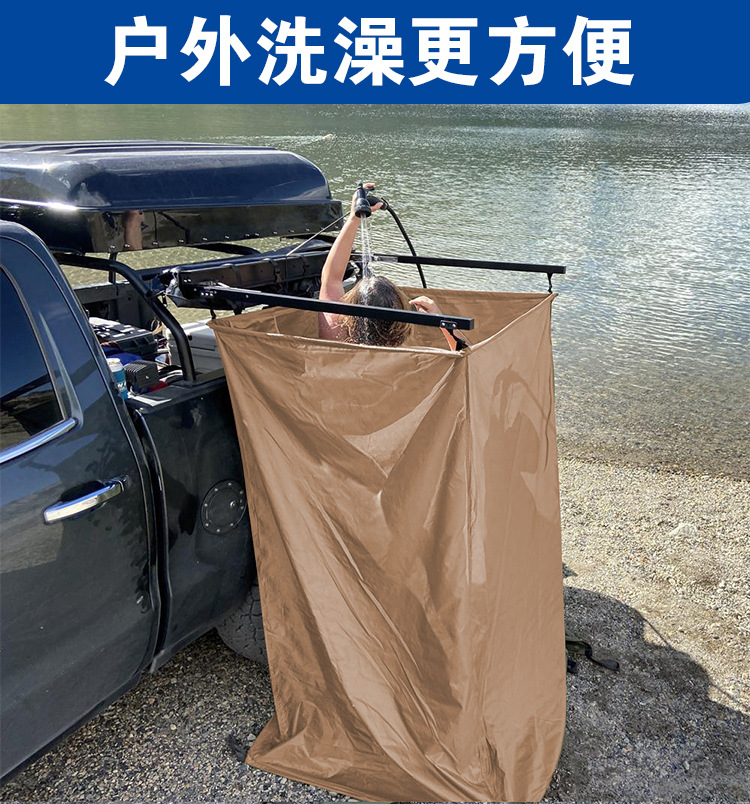 Outdoor Shower Tent Waterproof Portable Single-Person Thickened Warm Foldable Camping Car-Side Shower Tent