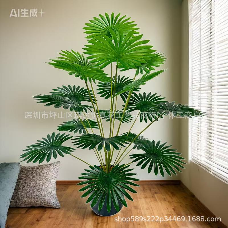 Amazon Temu Xiyin Cross-Border Hot-Selling Artificial Green Plant Fan Sunflower Leaf California Palm High-Simulation Indoor Green Plant