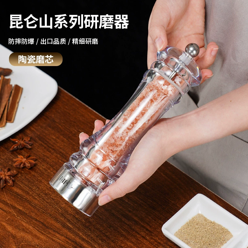 Керамический шлифовальный сердечник, ручная мельница для черного перца, деревянная мельница для перца, бутылка из ПК, порошок перца, морская соль, шлифовальная бутылка