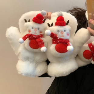 Cute Christmas Snowman Plush Gloves Women's Autumn and Winter Warm Furry Cold-proof Neck 2023 New Scarf