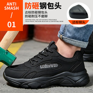 �羳�����ڱ�Ь���ҷ��̴���ĥ���m䓰��^������ȫ���oЬ���l�h�r