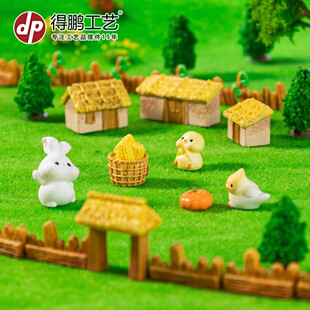 ̦�\΢���^�����l��Ժ��С���@ˇ�쾰 diy�b�Ʒ�������΢�s�[��