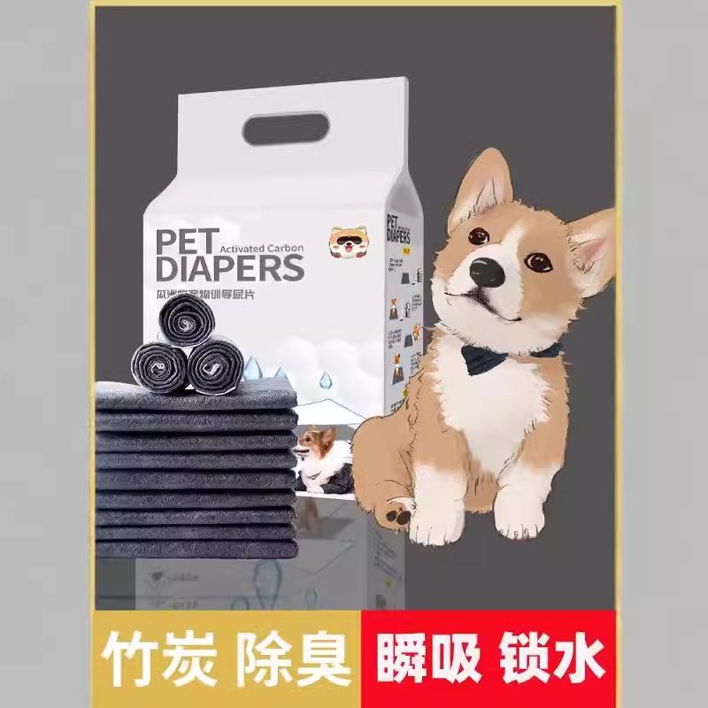 Perro y mascota almohadilla de orina desodorizante espesado absorción de agua pañales de carbón de bambú pañales para gatos pañales peluche artículos de diapers