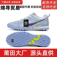 籭̿14.5ЬTFMDײᔵ͎Ь͸ᘿC_