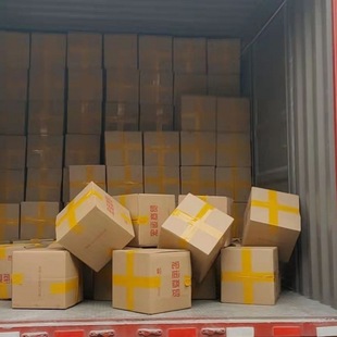 Yuanbao Wholesale Finished Gold Specifications * Paper Gold Ingot Yellow Paper Punched Paper Carton Goods Consignment Cross-Border Hot