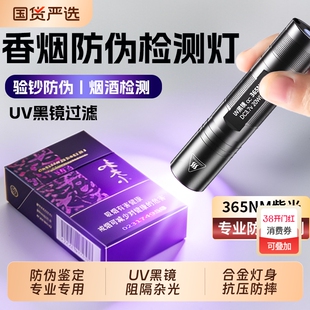 �Ϲ���b����򞟟���{�����Ͳ����65nm���⾀�՟��x����n