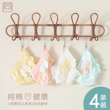 女童内裤春夏新款棉质透气儿童内裤 卡通不夹屁屁宝宝内裤