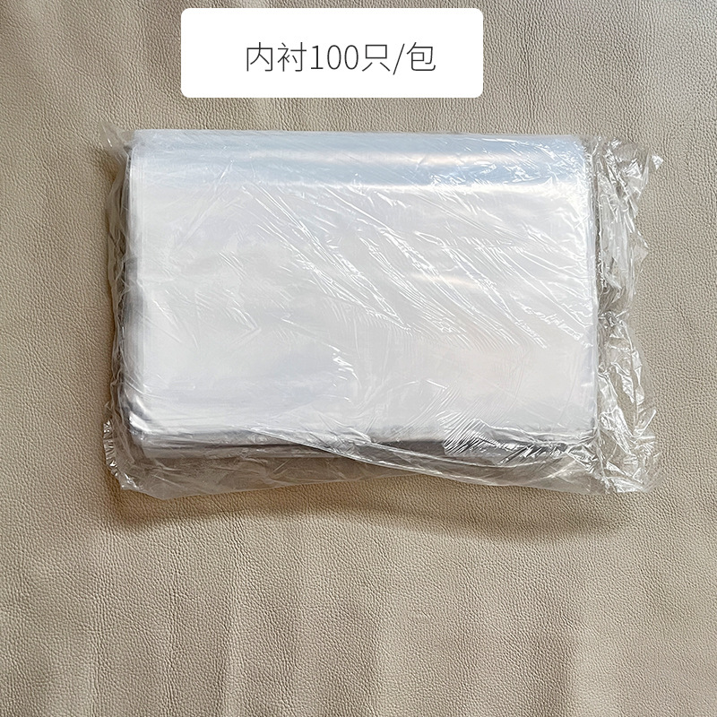 Veterinaria colección de esperma de caballo burro fertilización de inseminación artificial y equipo de recolección de esperma traje animal vagina falsa forro de Recolección de esperma Shell