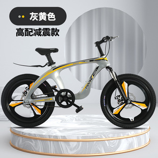 No installation 20-inch 22-inch magnesium alloy variable speed disc brake alloy wheel for men, women and children students mountain bike wholesale