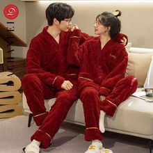 �tɫ�������»�Y����H��ů˯���ﶬ��ɺ���Ӻ��m�q�Ҿӷ����b