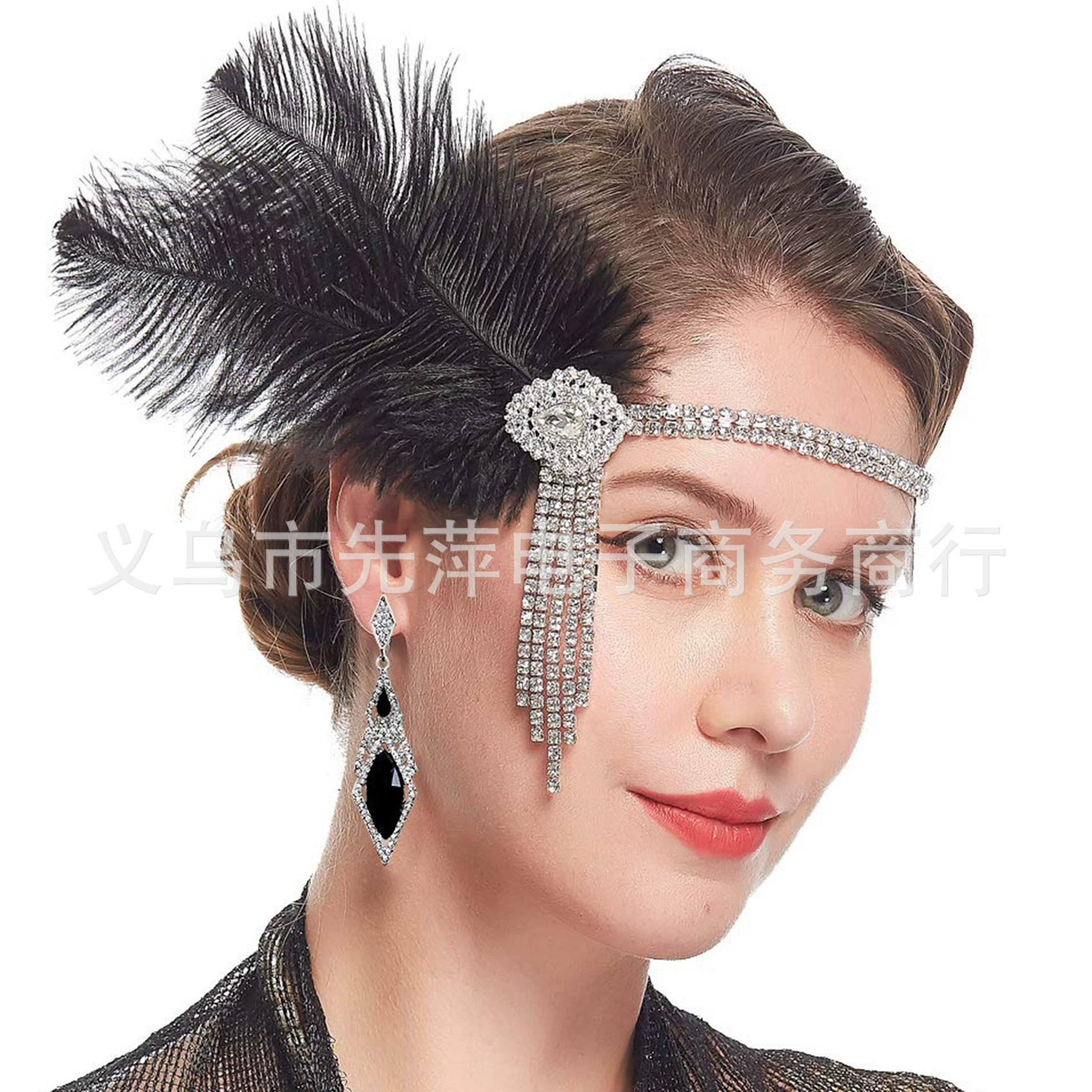 Головной убор с перьями 1920-х годов, повязка для волос с павлином, повязка для волос с кисточками Amazon Diamond Gatsby, повязка на голову с черными перьями, повязка для волос