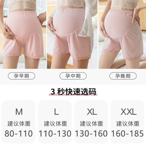 Maternity Leggings Summer Thin Style Wearable Outside Plus Size Maternity Pants Anti-Bleeding Maternity Safety Pants