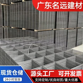 盖土网;护栏网;铁丝网