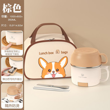 304���P䓱�����ϰ������W���������ʳ�ô��ͱ����w��