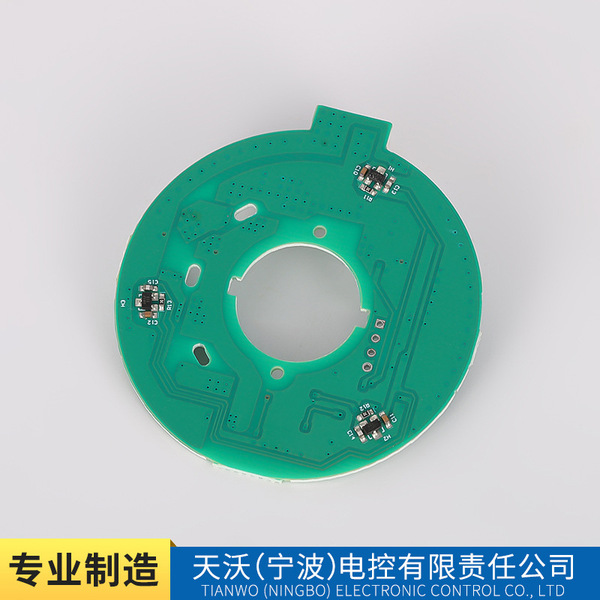 Brushless engine