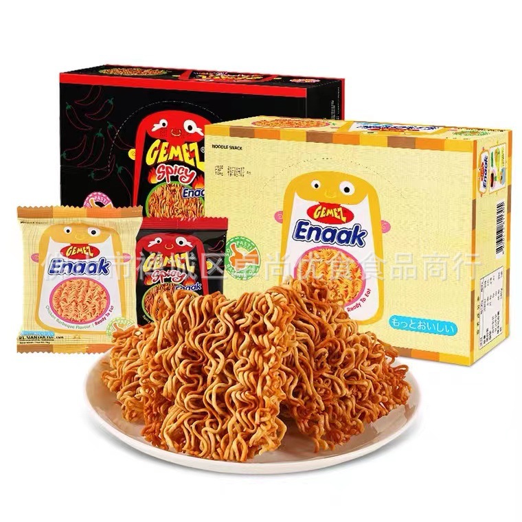 微信图片_20220212123151