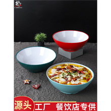 �ܰ����W�;��ð����͏dˮ������~����Ƶꜫ��ƘǴ�������