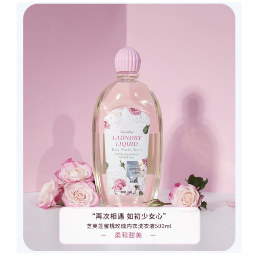 Thai Chifulin underwear laundry detergent for men and women, unisex underwear cleaning stain laundry detergent