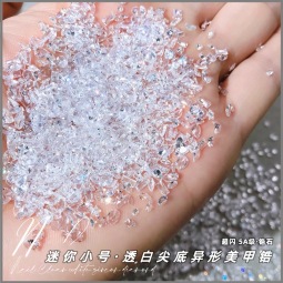 小图·透白迷你锆石.jpg