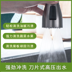 跨境外貿新款槍灰色廚房抽拉式冷熱洗菜盆水龍頭全銅主體萬向伸縮