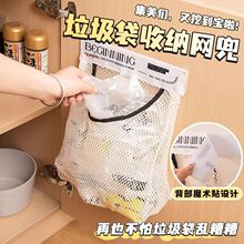 �N���������ռ{�����ڒ�ʽ��������������b���ϴ��ռ{ħ�g�N�W��