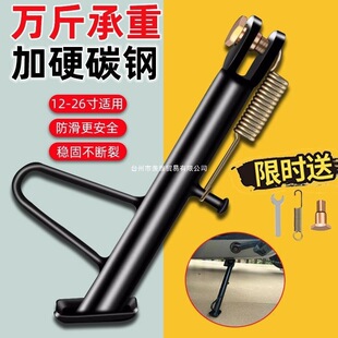 늄�܇�Γ�/Ħ��܇�Γ�߅���_߅֧���_��̫��ƫ��ƫ�_��վ�_