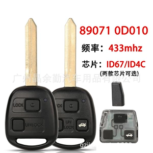 89071-0D010 Toyota 2-3 düyməli düz lövhəli pultlu avtomobil açarı ID67/ID4C 433Mhz üçün