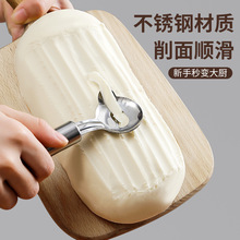 �����挣�I���߼���ɽ�����P����浶�N������ʳ��������浶��