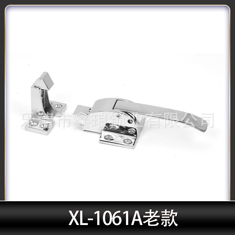 5.1061A老款.jpg