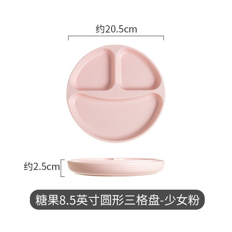 8.5 인치 원형 세라믹 3 칸 플레이트-여성용 파우더