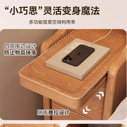 Cabina de cabecera de madera maciza, pequeño gabinete de almacenamiento de recorte de 20cm, gabinete de cabecera muy estrecho, armario de viento de madera doméstico