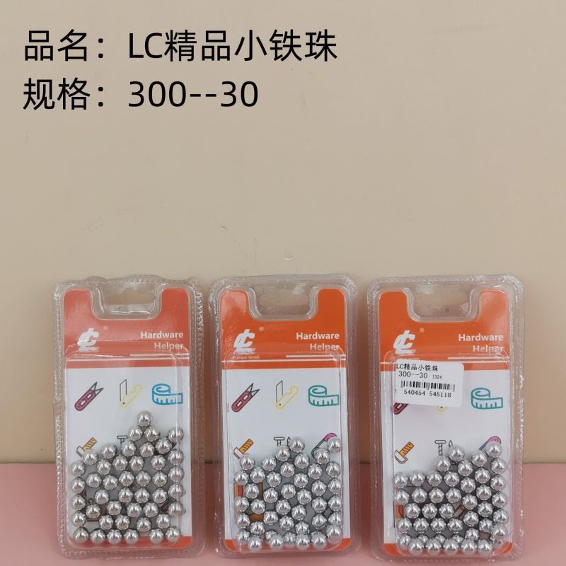 511 tipos de herramientas prácticas herramientas de hardware hexagonal exterior e interior pernos boutique tornillos de expansión Yiwu 2 yuanes al por mayor