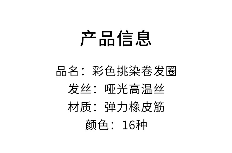 详情_06.png