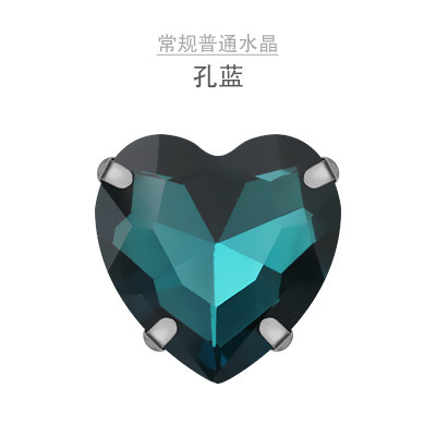 网红爆款桃心爪钻带孔爱心手工玻璃水晶钻活动礼服婚纱服饰手缝钻|undefined