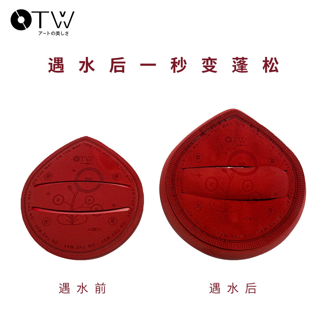 Xirui OTW series de aumento de salario de polvo de algodón hidrofílico suave, seco y húmedo, herramienta de maquillaje de belleza sin polvo